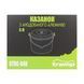 Котел Tramp анодированный с крышкой 5л UTRC-040 UTRC-040 фото 7