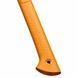 Універсальна сокира Fiskars X-series X13 Ultra 1069101 1069101 фото 5