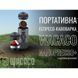 Портативная эспрессо-кофеварка Wacaco Nanopresso+ с адаптером для капсулы WNANONS фото 7