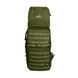 Рюкзак Tramp Defender 100л UTRP-053-olive UTRP-053-olive фото 4