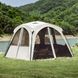 Штора к тенту для кемпинга Naturehike CNK230WS014, 220х175см (с застежкой по периметру) 6927595794494 фото 3