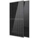 Солнечная панель  Longi solar Hi-Mo x10 LR7-72HVD 650W с удлиненным кабелем 1400 mm bifacial (двухсторонняя) с-п.25 фото 4
