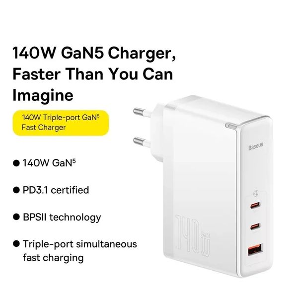 Зарядний пристрій Baseus GaN5 Pro Fast Charger 2C+U 140W White (CCGP090202) CCGP090202 фото