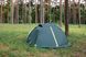 Намет Tramp Stalker 2 (v2) TRT-075 фото 3