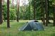 Намет Tramp Stalker 2 (v2) TRT-075 фото 6