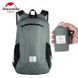 Рюкзак компактний надлегкий Naturehike&nbsp;Ultralight&nbsp;NH17A012-B, 18 л, чорний 6927595718674 фото 9