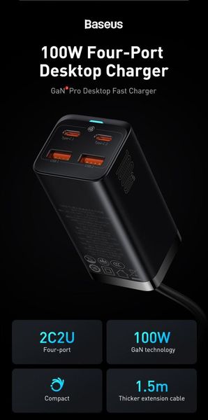 Мережевий зарядний пристрій Baseus GaN3 Pro Desktop Fast Charger 2U+2C 100W Black (CCGP000101) CCGP000101 фото