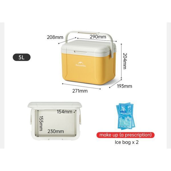 Туристический холодильник Naturehike CNK2450CF012, 5л, желтый 6975641884491 фото