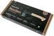 Подарунковий набір Fiskars Norden chopping axe N7 + sharpener SET 1051146 1051146 фото 1