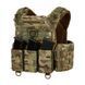 Тактический жилет &ndash; плитоноска (чехол) Warmor gen.3 с итогами под АК и быстрым боковым и верхним сбросом (без плит) мультикам (00000002597) 4080 фото 1