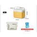 Туристический холодильник Naturehike CNK2450CF012, 5л, желтый 6975641884491 фото 3