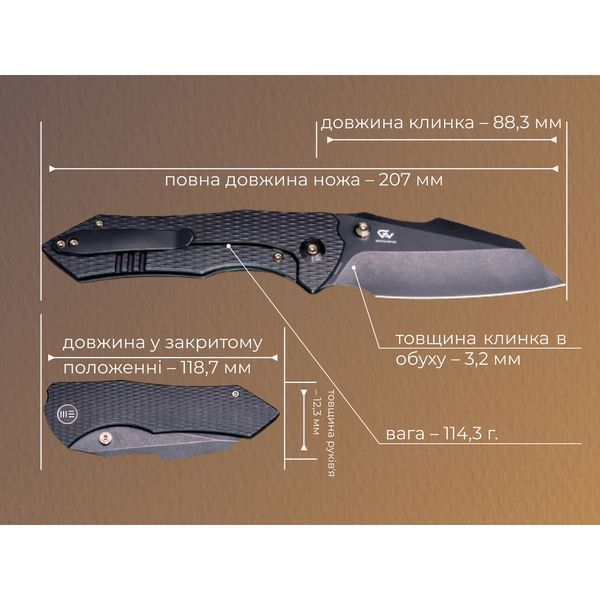Ніж складаний Weknife High-Fin XL WE24010-1 WE24010-1 фото