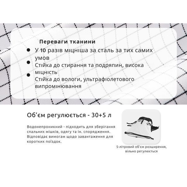 Рюкзак туристичний Naturehike Helium CNK2300016, 30+5 л, коричневий 6976507661133 фото
