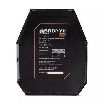 Полиэтиленовая бронеплита 3 класса Ultimate Bronyx (1шт) UM.008.0043 фото