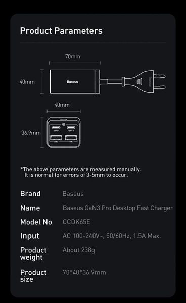 Мережевий зарядний пристрій Baseus GaN3 Pro 65W + кабель Type-C to Type-C 100W 1m (CCGP040001) CCGP040001 фото