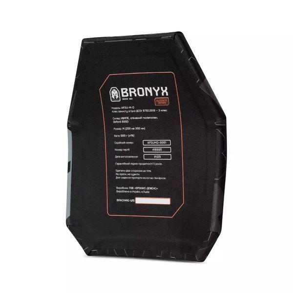 Полиэтиленовая бронеплита 3 класса Ultimate Bronyx (1шт) UM.008.0043 фото