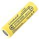Акумулятор LiitoKala Lii-50E 21700 5000mah battery Lii-50E фото 1