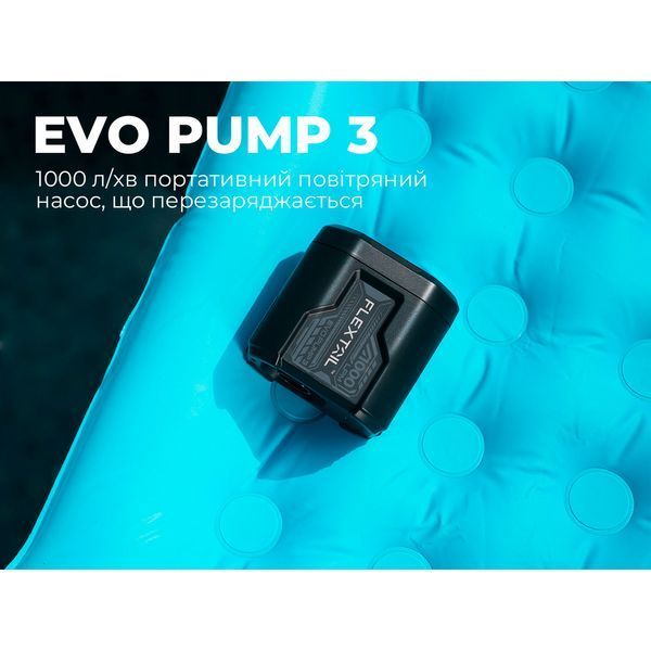 Портативный воздушный насос Flextail Evo Pump 3, 1000 л/мин, оранжевый EP3G1300-OG-i фото