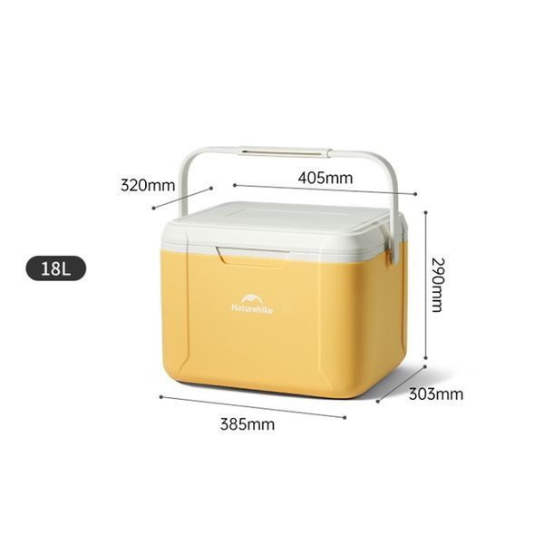 Туристический холодильник Naturehike CNK2450CF012, 18 л, желтый 6975641884453 фото