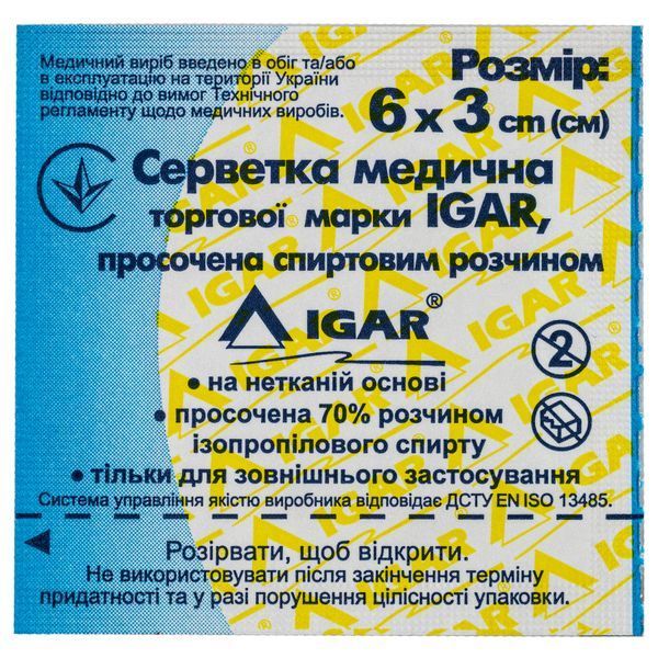 Серветка спиртова ТМ "IGAR" к.89 фото