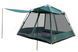 Шатер Tramp Bungalow Lux (V2) TRT-085 фото 2