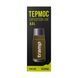 Термос TRAMP Expedition Line 0,5л UTRC-030 Оливковый UTRC-030-olive фото 3