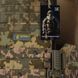 Тактичний жилет - плитоноска (чохол) Ares gen.2 зі швидким бічним і верхнім скиданням піксель (без плит) (00000001961) 2606 фото 9