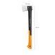 Топор-колун Fiskars X-series X24 Splitting S 1069105 1069105 фото 2