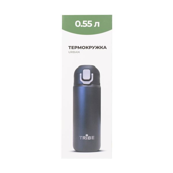Термокружка Tribe Urban 0,6л T-DD-0013-black T-DD-0013-black фото