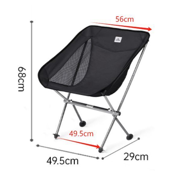 Стілець складаний Naturehike Stellaluna L04 CNK2450JJ015, розмір M, алюміній, чорний 6976023929939 фото