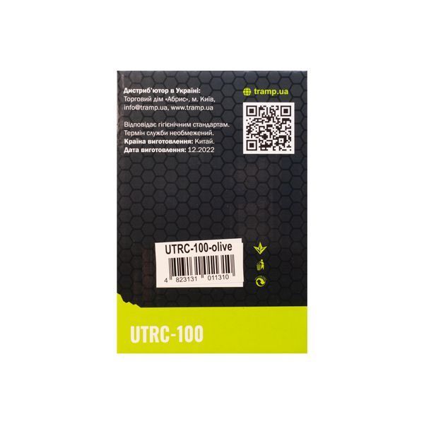 Термокружка TRAMP подарункова 500мл UTRC-100 olive UTRC-100-olive фото