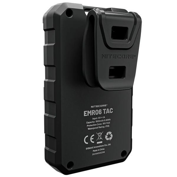Фумігатор бездротовий Nitecore EMR06 TAC (USB-C) 6-1621_06tac фото
