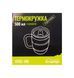Термокружка TRAMP подарункова 500мл UTRC-100 olive UTRC-100-olive фото 6