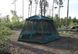 Шатер Tramp Mosquito Lux v2 TRT-087 фото 11