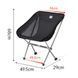 Стілець складаний Naturehike Stellaluna L04 CNK2450JJ015, розмір M, алюміній, чорний 6976023929939 фото 5