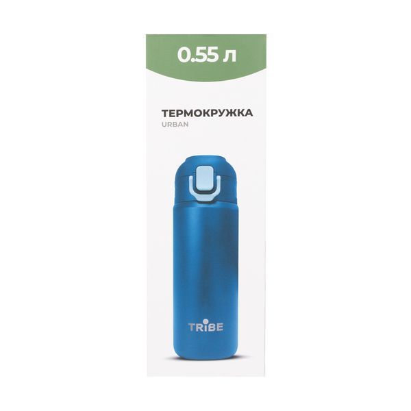 Термокружка Tribe Urban 0,6л T-DD-0013-blue T-DD-0013-blue фото