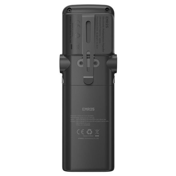 2в1 Фумігатор бездротовий + Power Bank Nitecore EMR25 6-1589_emr25 фото
