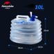 Каністра для води складана Naturehike LDPE4 NH14S002-T, 10 л 6927595721827 фото 4