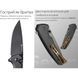 Ніж складаний туристичний Sencut Serene, (8.8 см) D2 / Aluminum чорний S21022B-1 фото 8