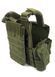Плитоноска Yakeda VT-6031-6 полиэстэр 600D с системой MOLLE с подсумками Олива арт.054 фото 2