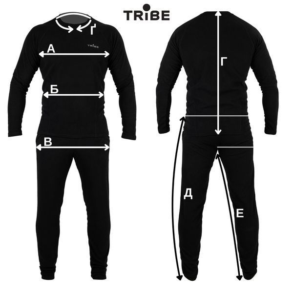 Термобілизна чоловіча Tribe Microfleece (футболка+штани) T-KA-0015-black, T-KA-0015-black-2XL T-KA-0015-black-2XL фото