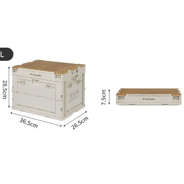 Складаний контейнер Naturehike CNK2450XB020, 23 л, бежево-сірий 6927595793626 фото
