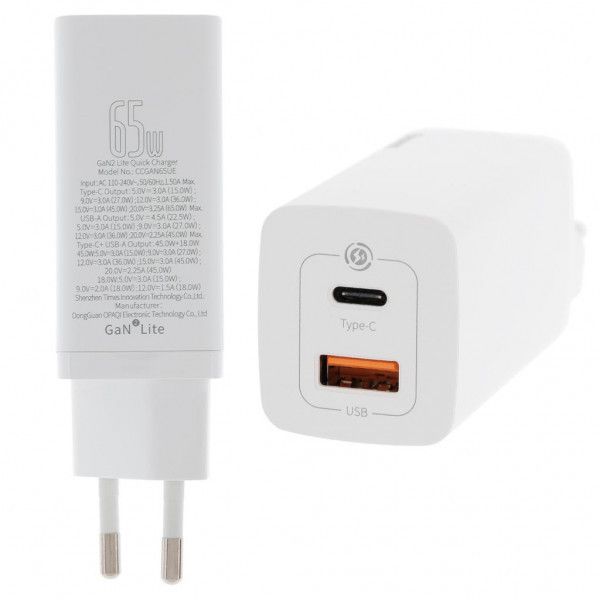 Мережевий зарядний пристрій Baseus GaN2 Lite Quick Charger 65W (1 Type-C + 1 USB) (CCGAN2L-E02) CCGAN2L-E02 фото