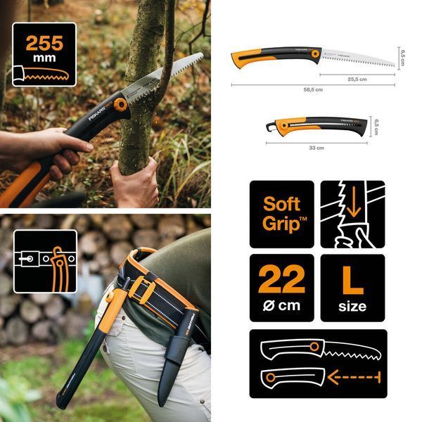 Садова пила Fiskars Xtract &trade; (L) SW75 123880 (1000614) 1000614 фото