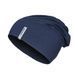 Шапка Sensor Merino Active deepblue 25200091, SU32MA-deep-blue-L SU32MA-deep-blue-L фото 1