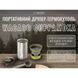 Портативная дрипер-термокружка Wacaco Cuppamoka WCUP фото 15