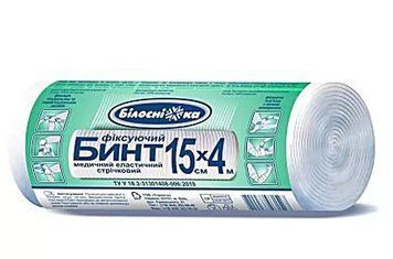 Бинт фиксирующий "Белоснежка" 15см х 4м к.231 фото