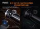 Фонарь ручной Fenix ​​LR80R LR80R фото 11