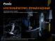 Мультилихтарь Fenix ​​WT16R WT16R фото 18