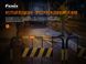 Мультилихтарь Fenix ​​WT16R WT16R фото 7